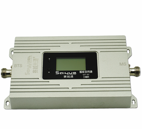 容城双频手机信号增强器800㎡