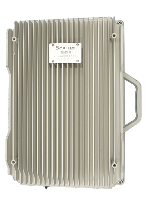 容城单频/双频/三频/四频/五频电信级无线直放站