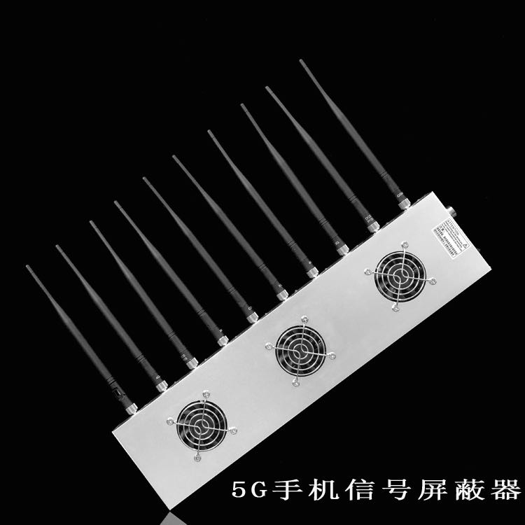 容城外置10天线移动通信干扰器