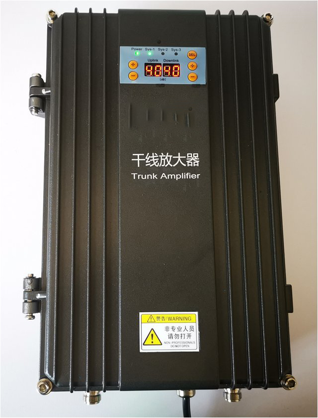  容城FM调频广播双向干线放大器