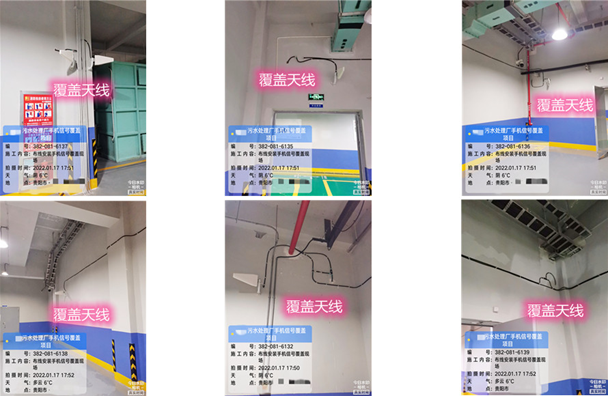  容城污水处理净水厂地下箱体覆盖案例